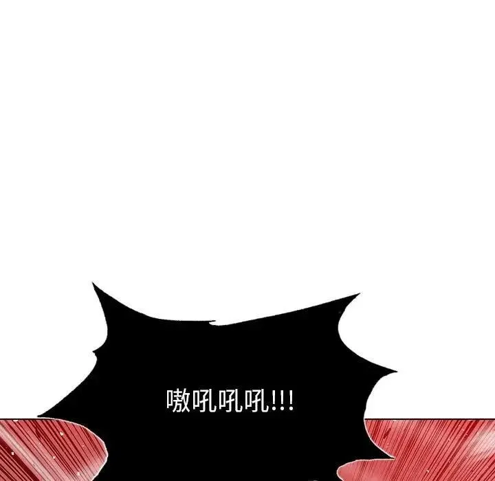 13 第59页
