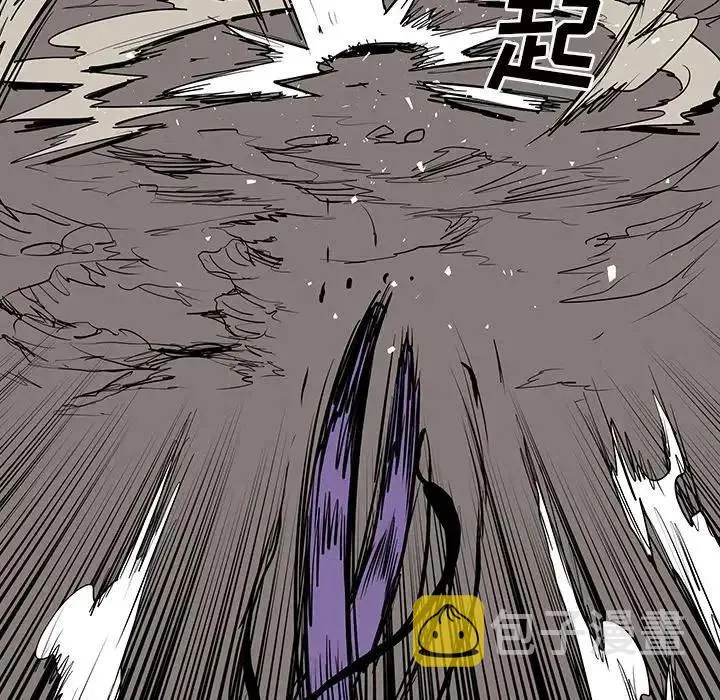 13 第62页