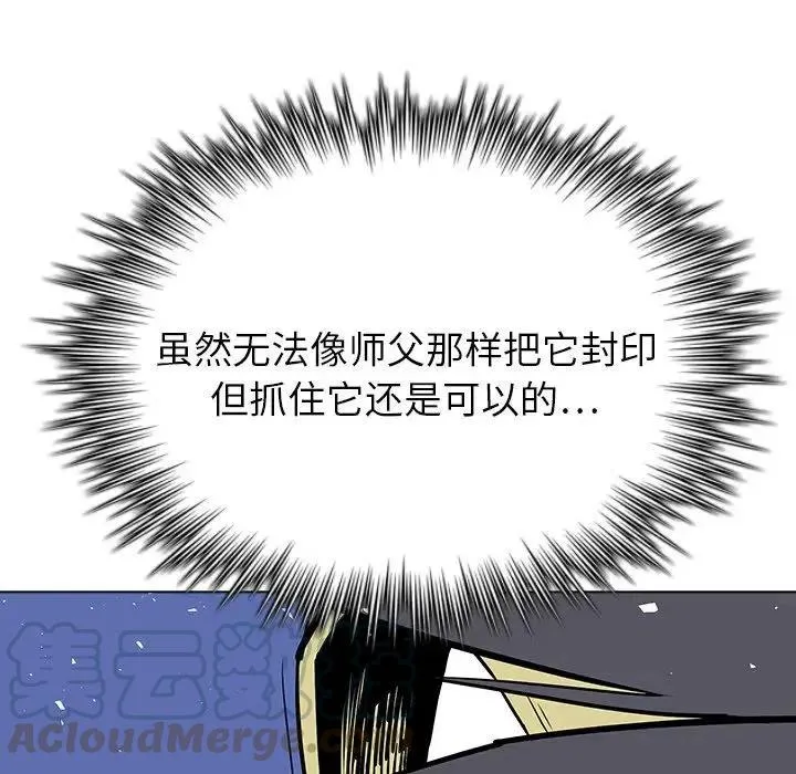 13 第65页
