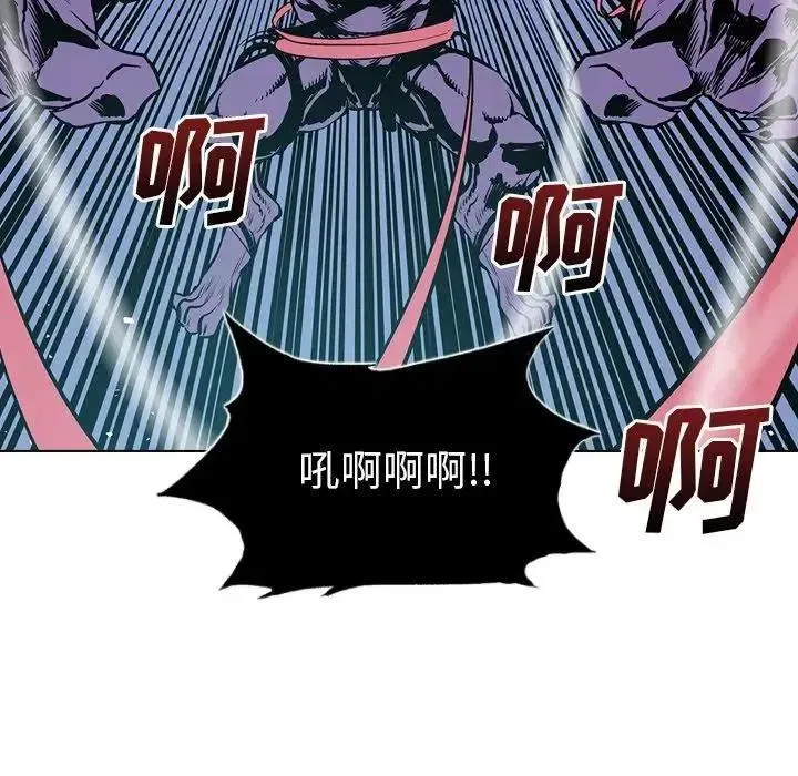 13 第70页