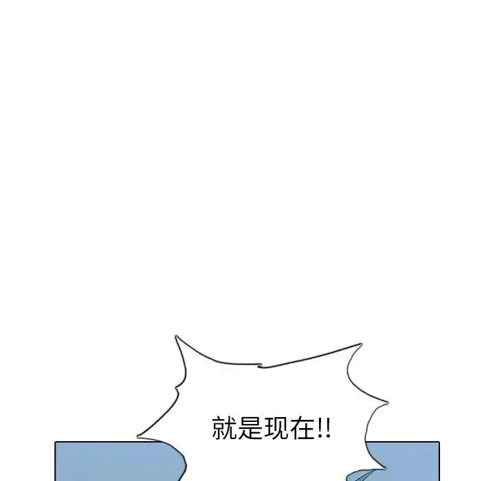 13 第71页
