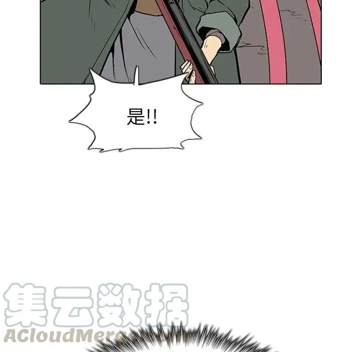 13 第73页