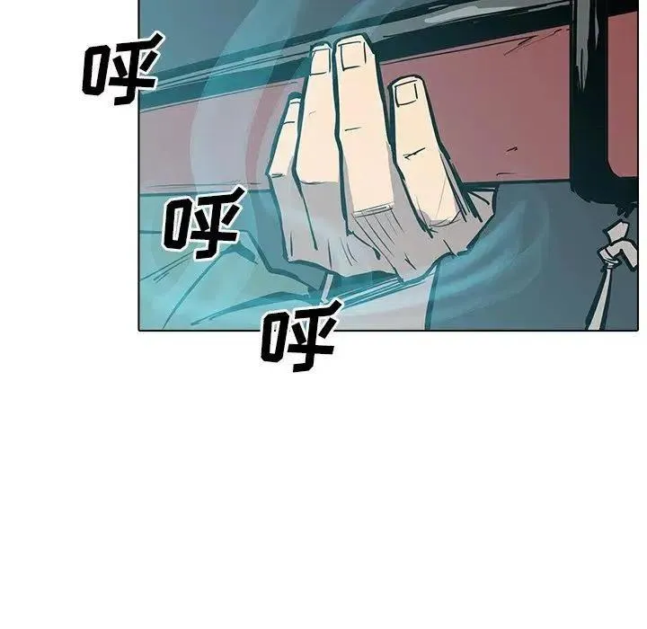 13 第78页