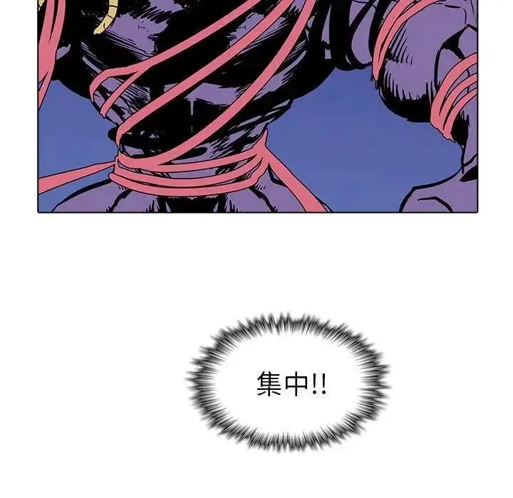13 第80页
