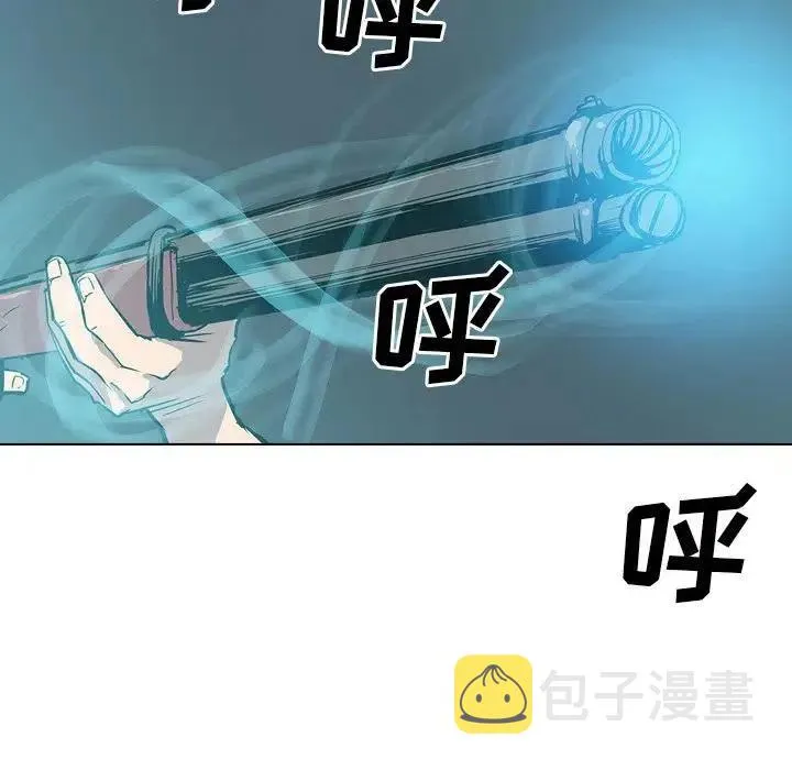 13 第83页