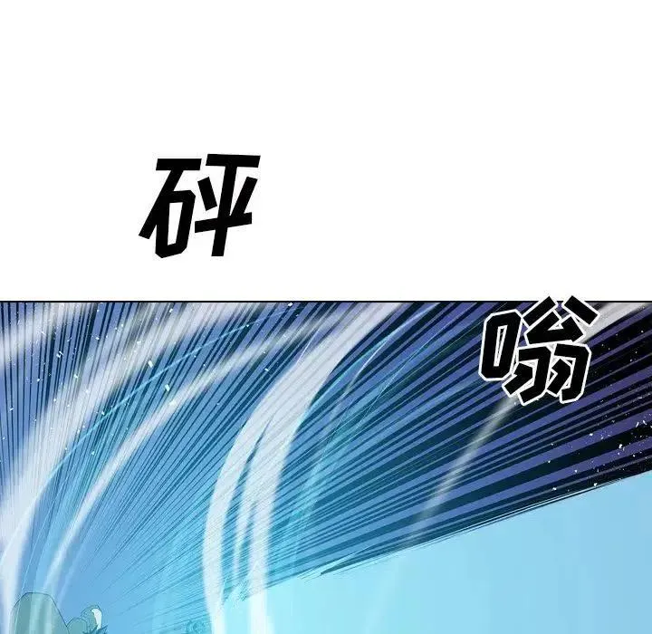 13 第84页