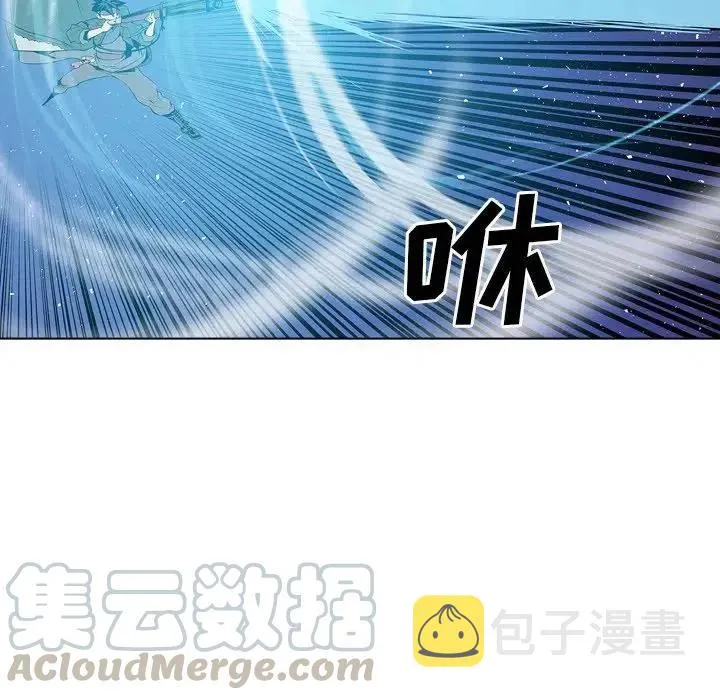 13 第85页
