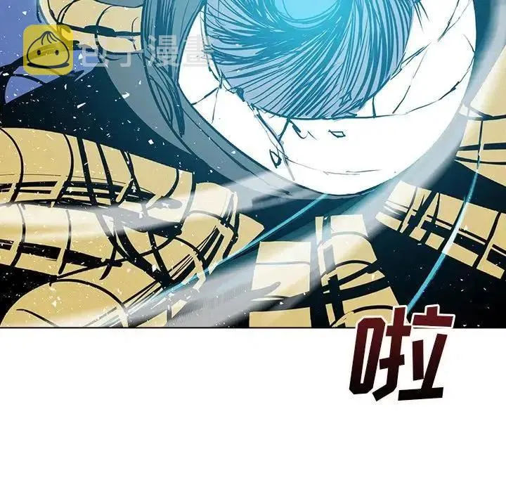 13 第90页