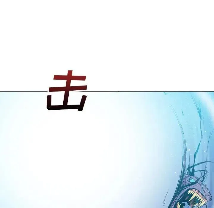 13 第91页