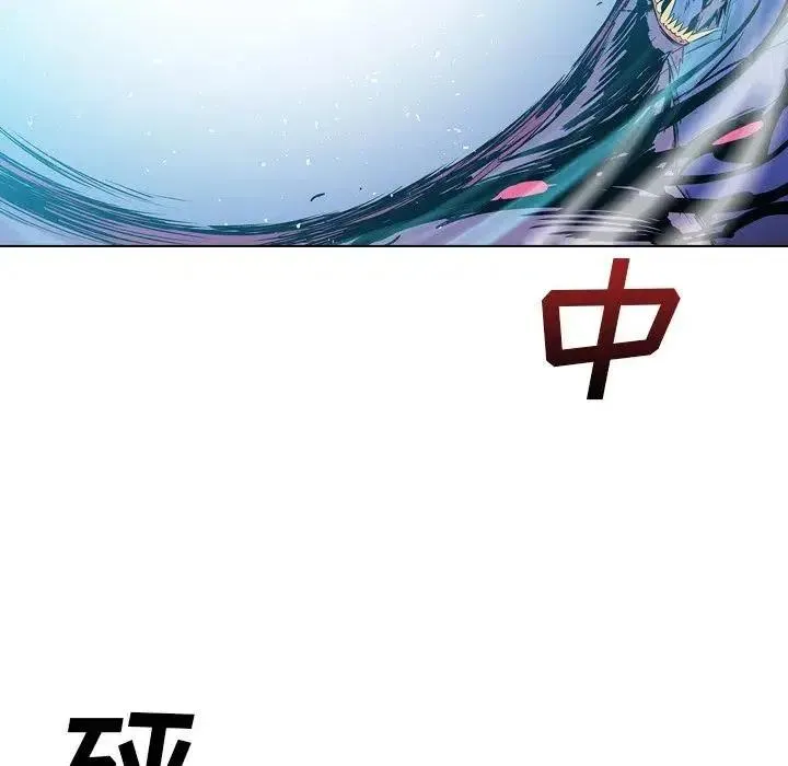 13 第92页