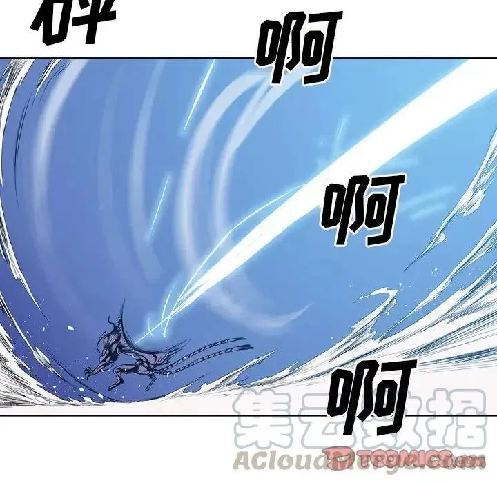 13 第93页
