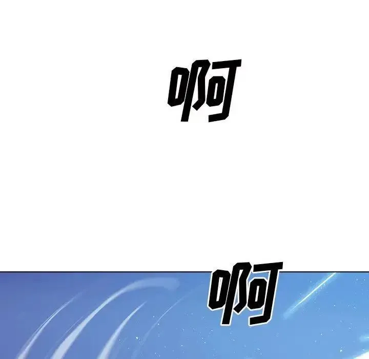 13 第94页