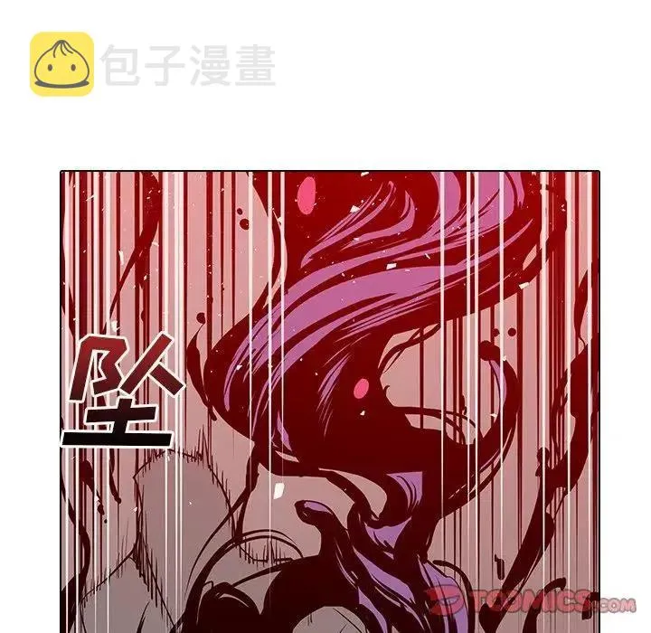 13 第99页