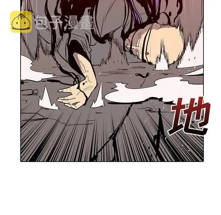 13 第100页