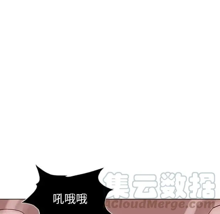 13 第101页