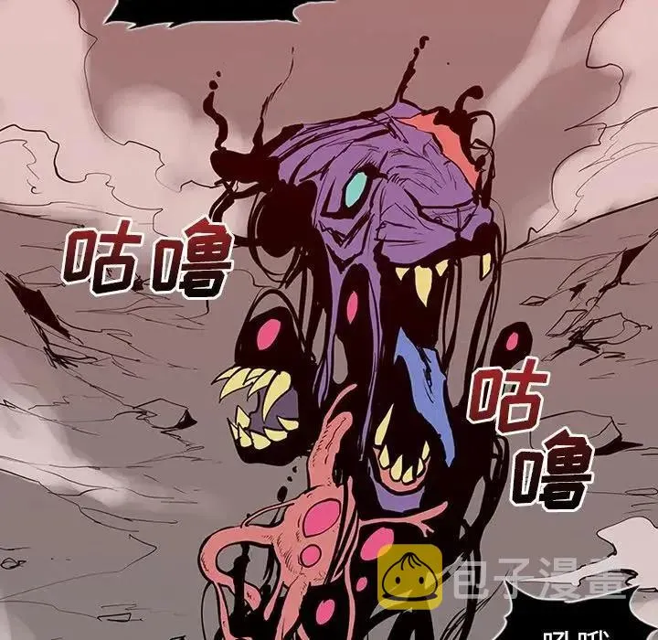 13 第102页