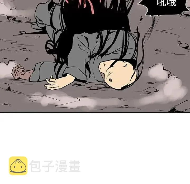 13 第103页