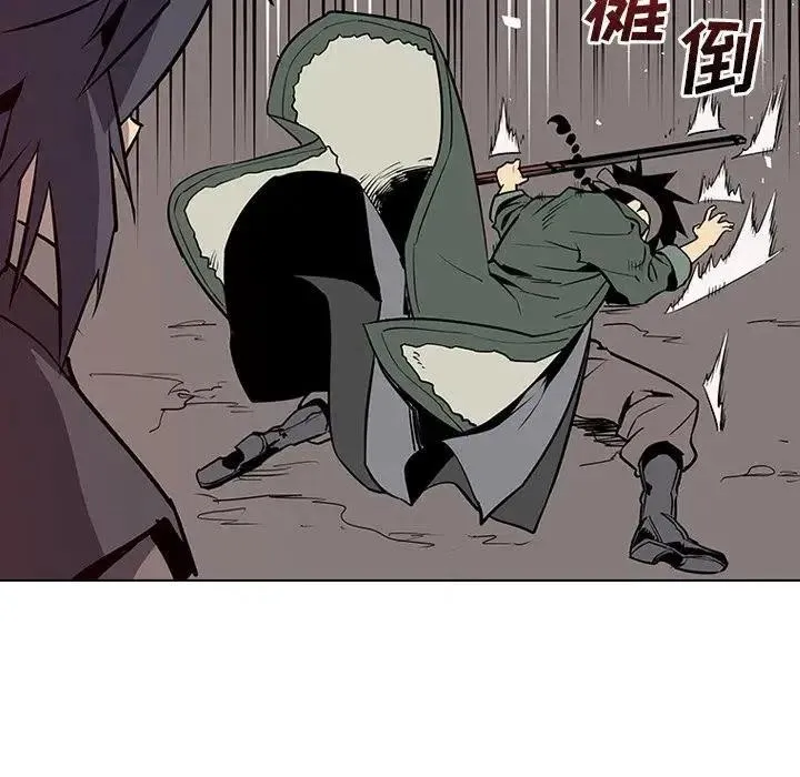 13 第108页