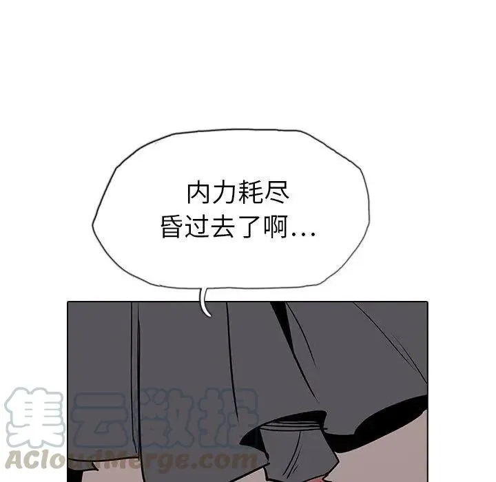 13 第109页