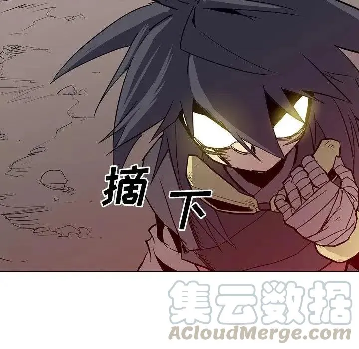 13 第113页
