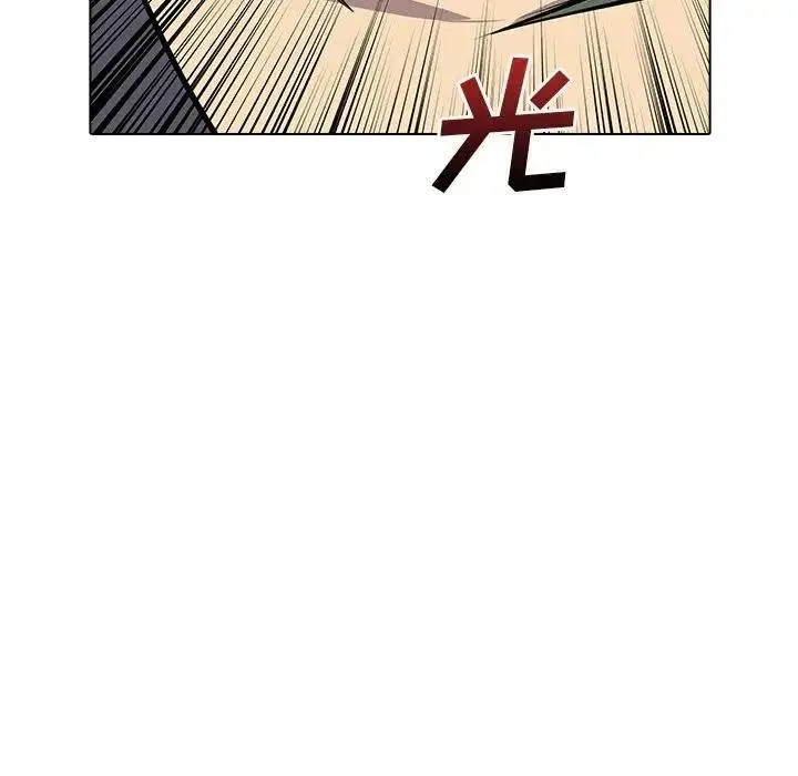 13 第119页