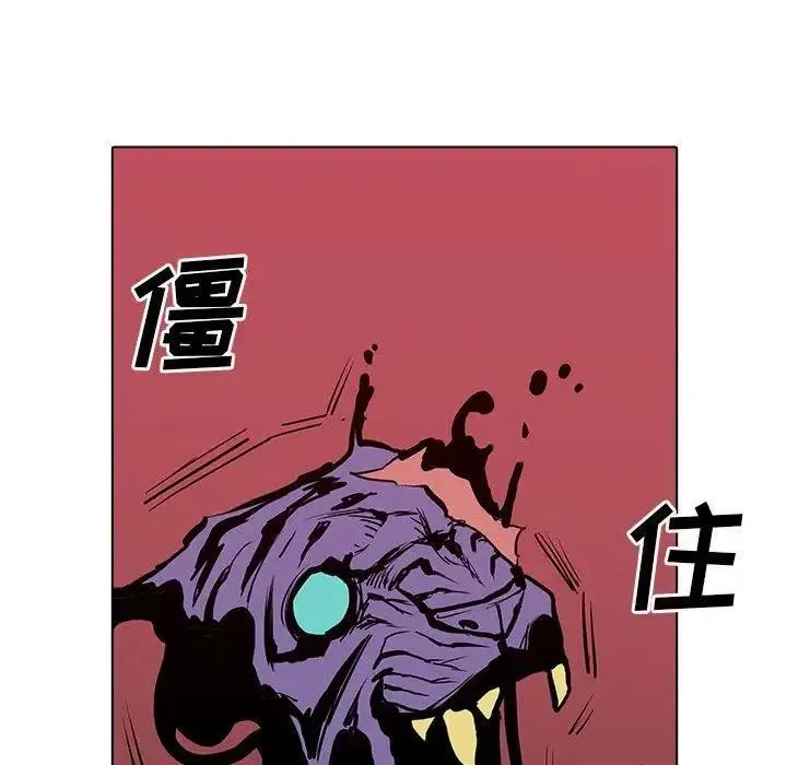 13 第120页