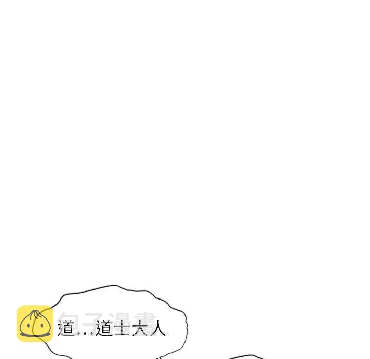 13 第122页