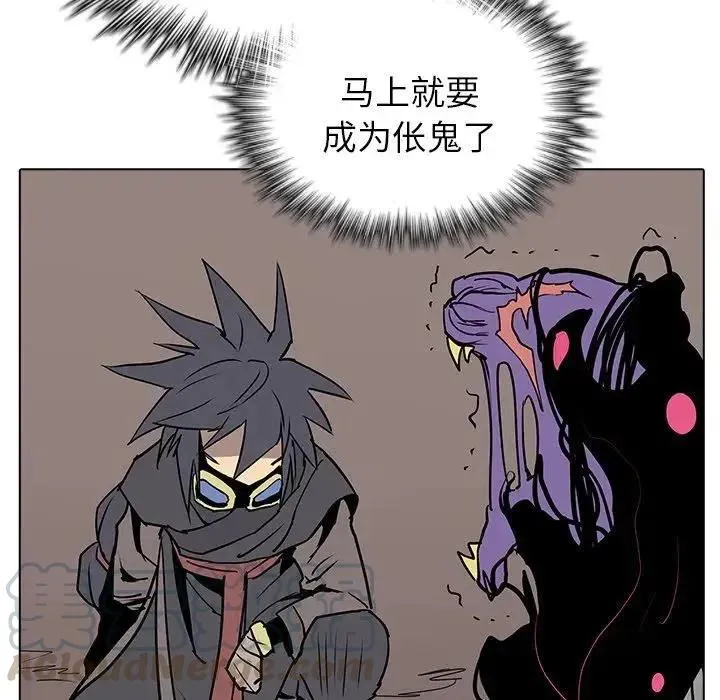 13 第125页