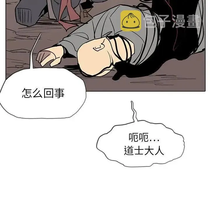 13 第126页