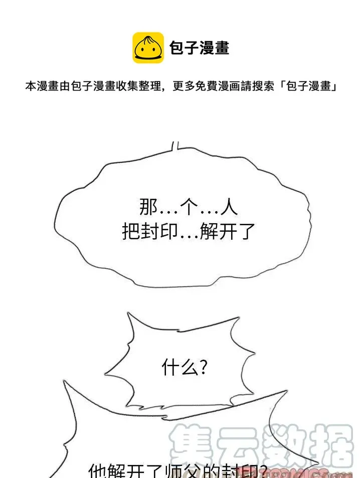 13 第129页