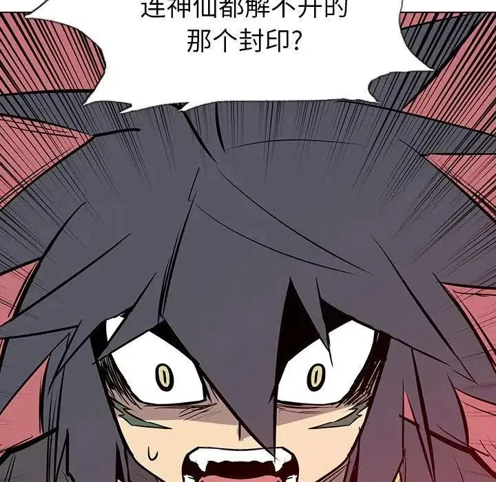 13 第130页