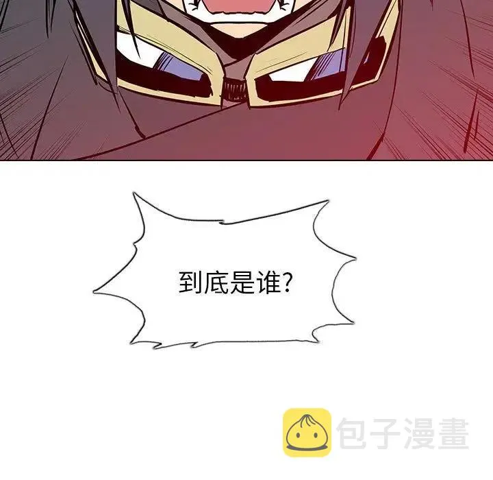 13 第131页