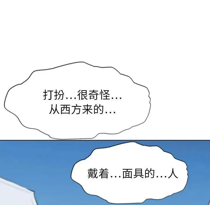 13 第132页