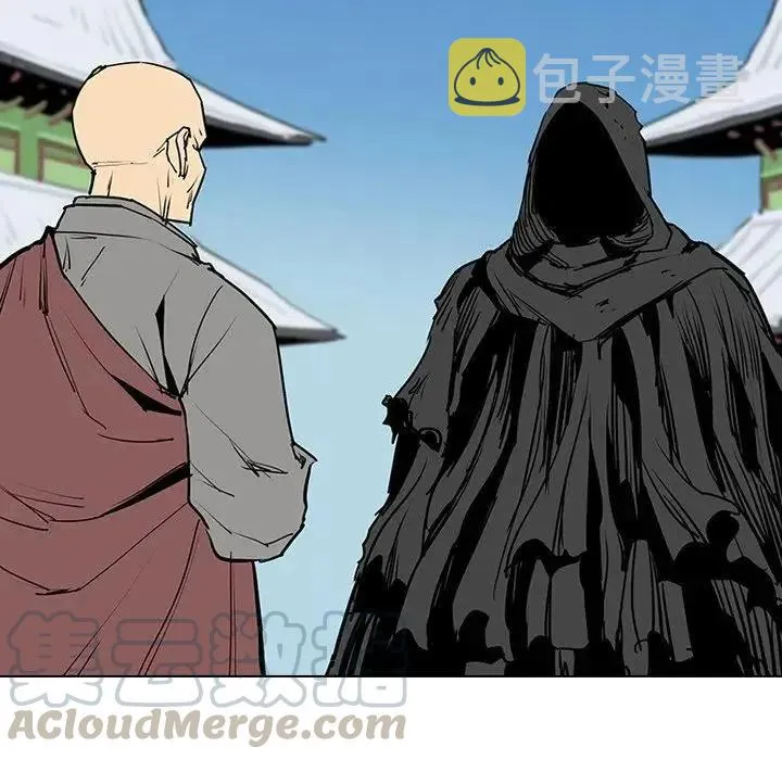 13 第133页