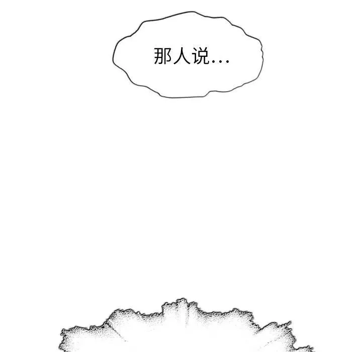 13 第134页