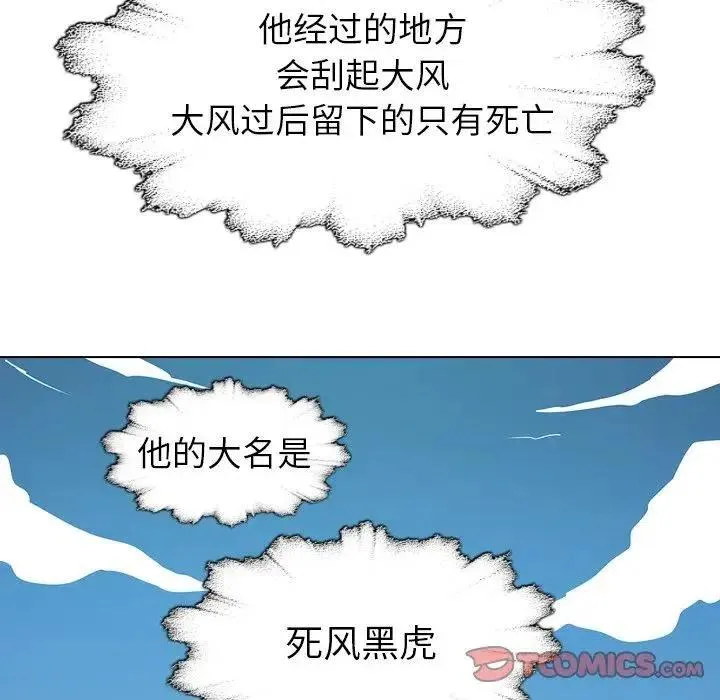 13 第135页