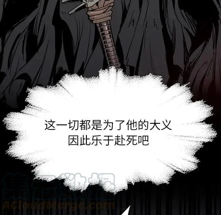 13 第137页