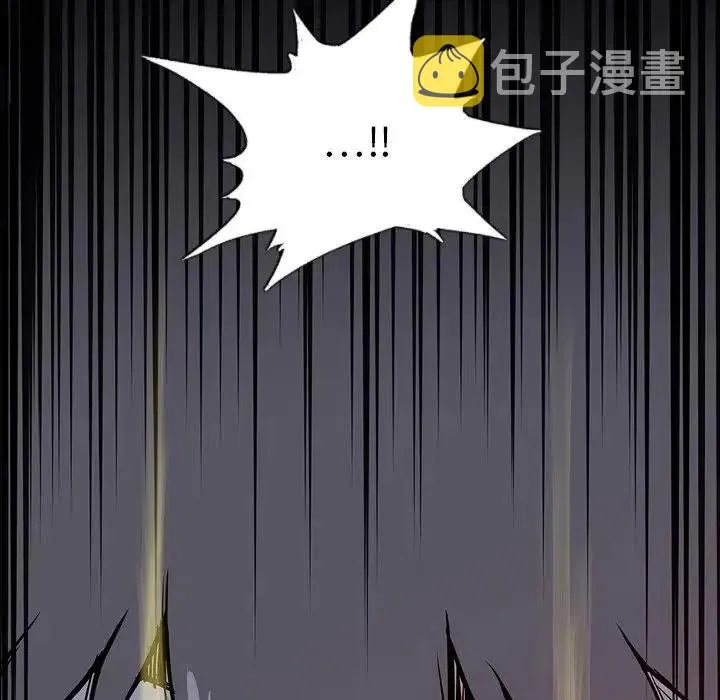 13 第138页