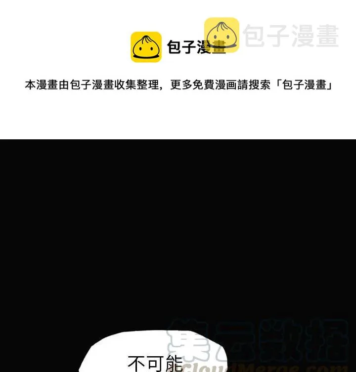 14 第1页