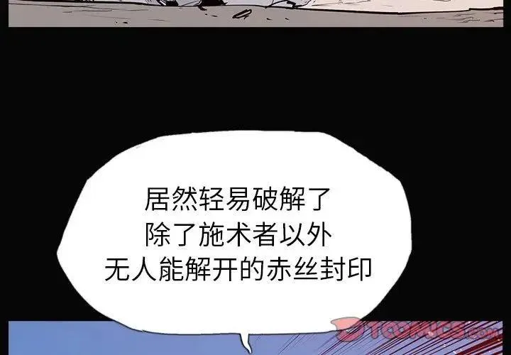 14 第3页