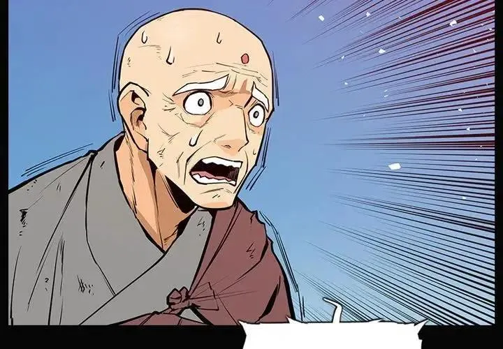 14 第4页