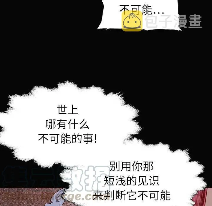 14 第5页