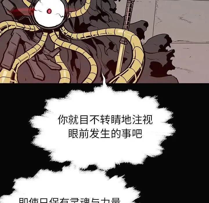 14 第7页