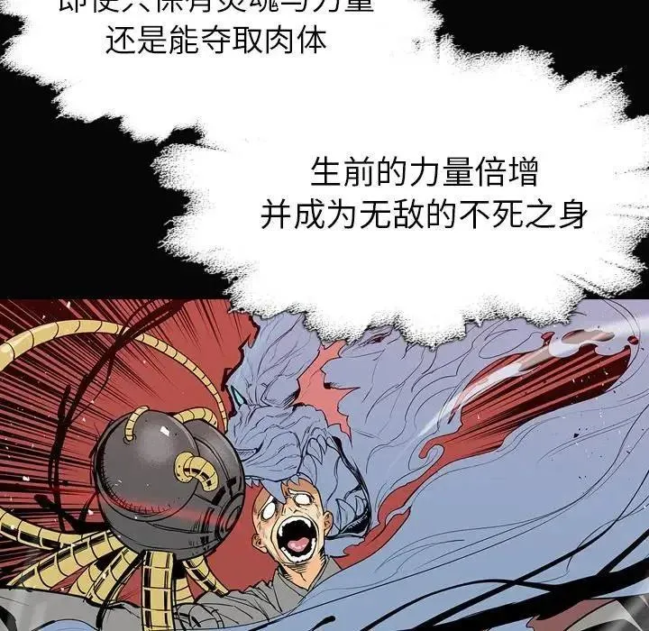 14 第8页