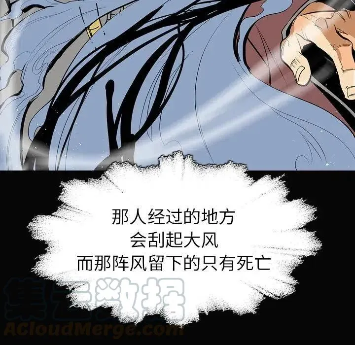 14 第9页