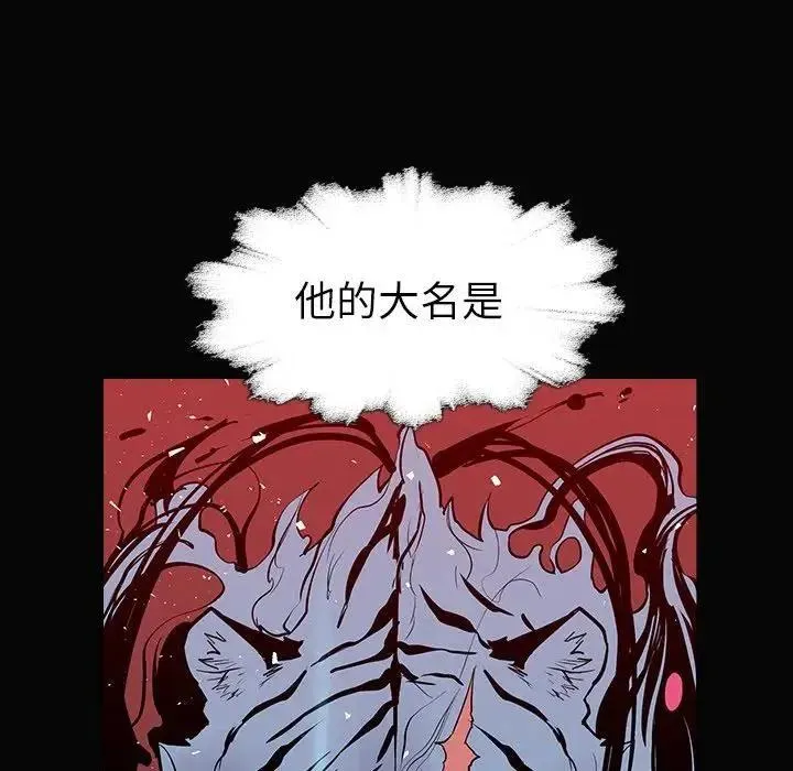 14 第10页