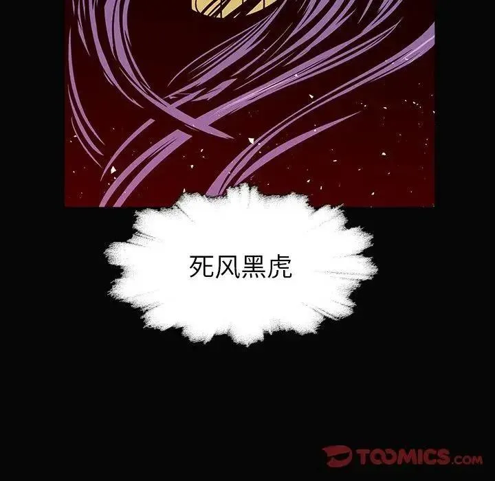 14 第12页