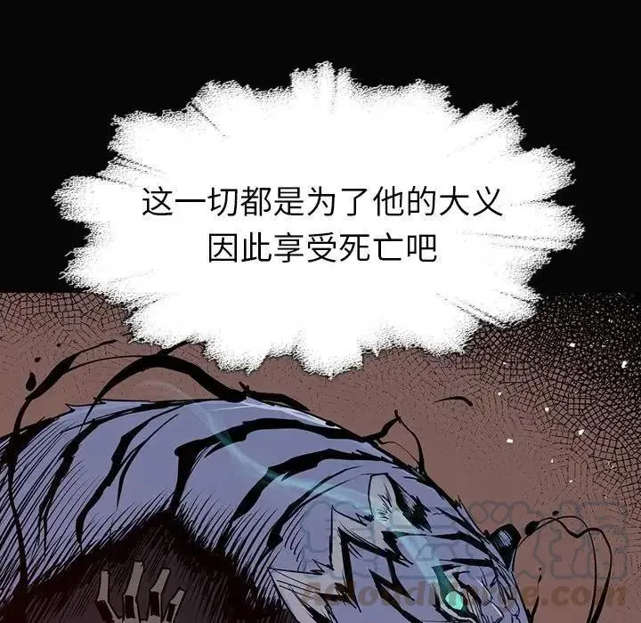 14 第13页