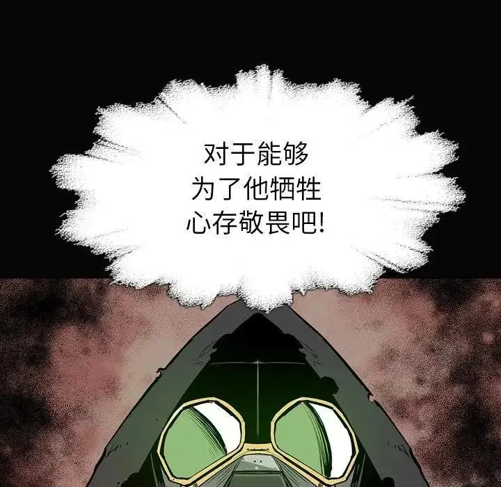 14 第15页