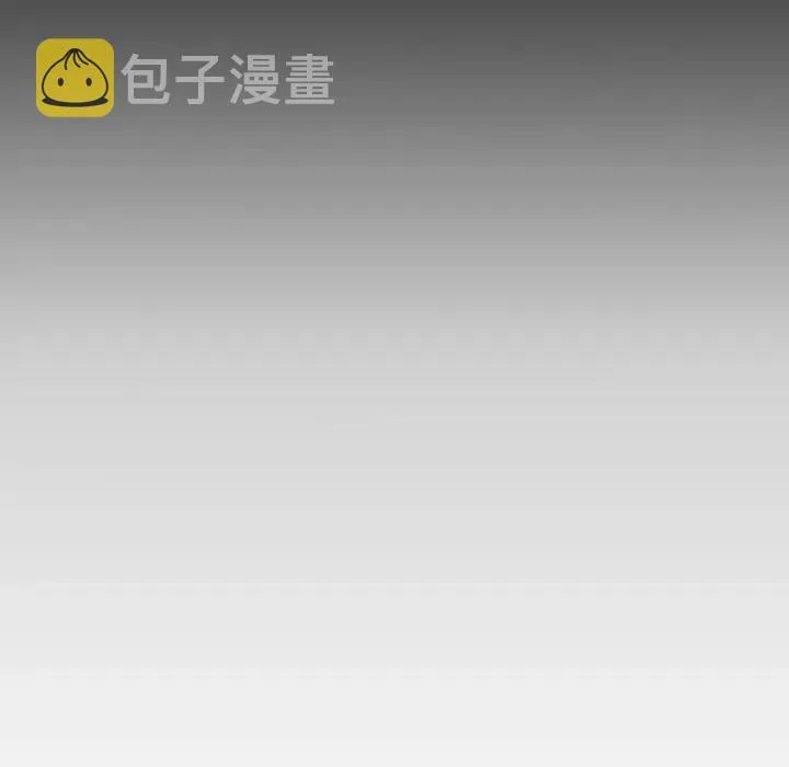 14 第18页